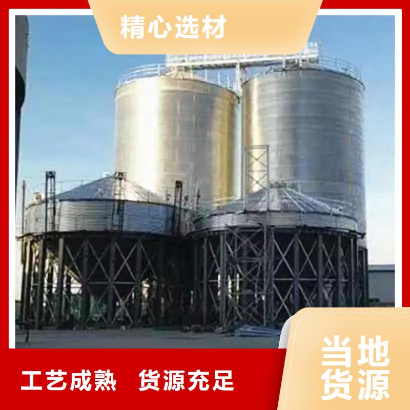 种子储存仓免费寄样