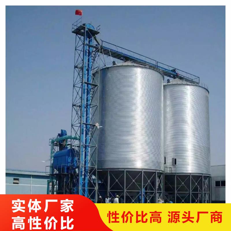 900吨玉米钢板仓厂家现货充足
