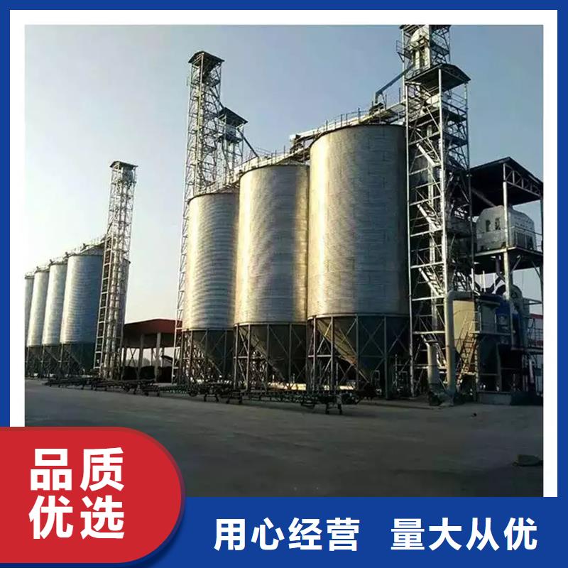 300吨玉米钢板仓_价格实在