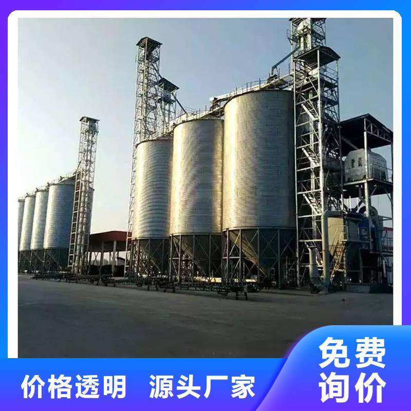 定制装配式钢板仓粮仓_精选厂家