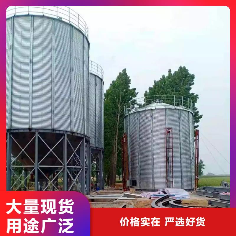 定制装配式钢板仓粮仓_精选厂家