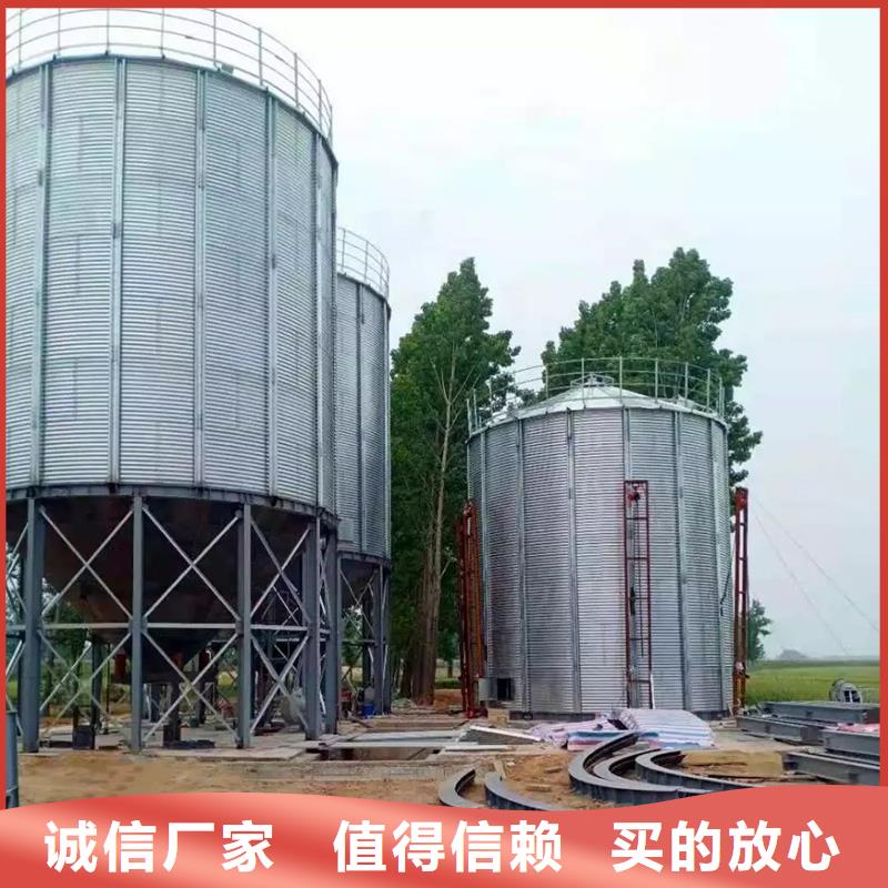 定制装配式储粮钢板仓的厂家