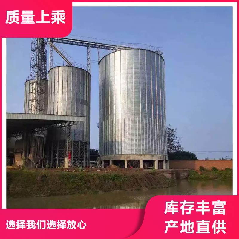 种子储存仓免费寄样