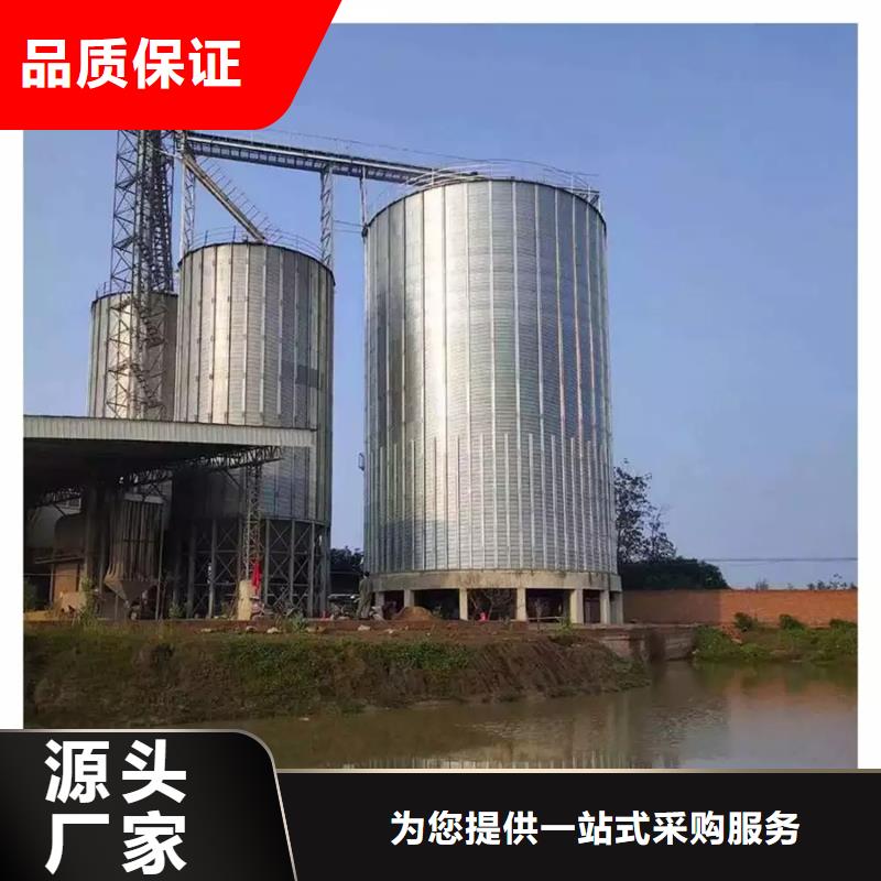 定制装配式钢板仓粮仓_精选厂家