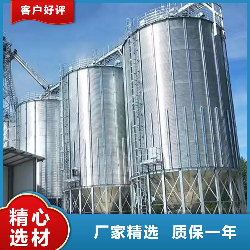 300吨玉米钢板仓_价格实在