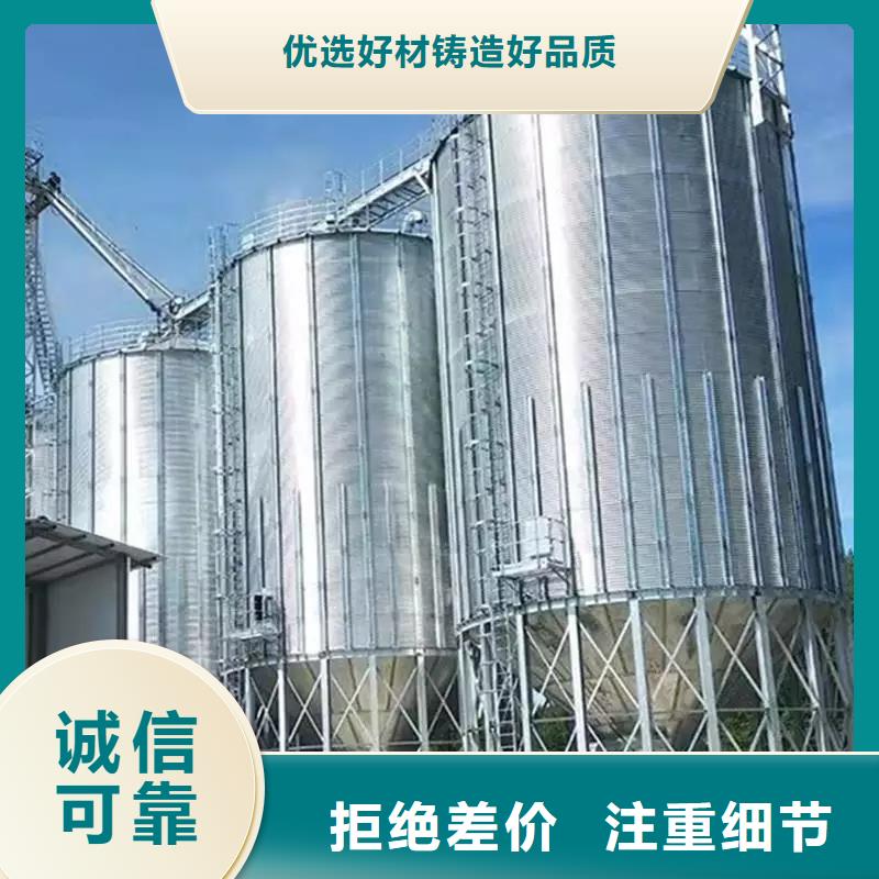 种子储存仓免费寄样