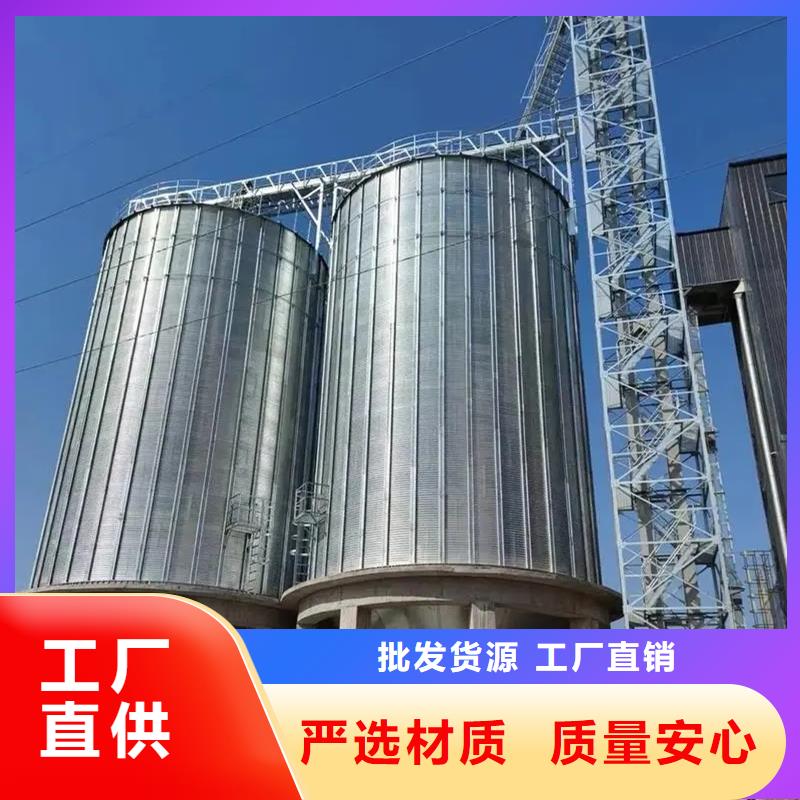 种子储存仓免费寄样
