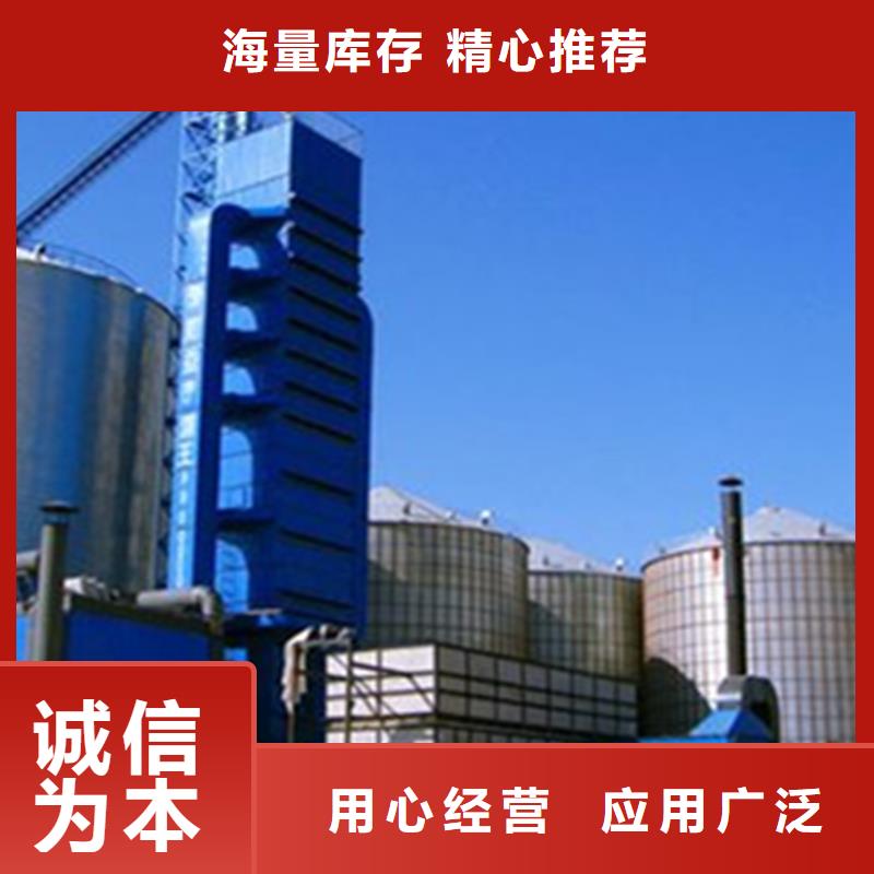 大型粮食存储设备价格、大型粮食存储设备厂家