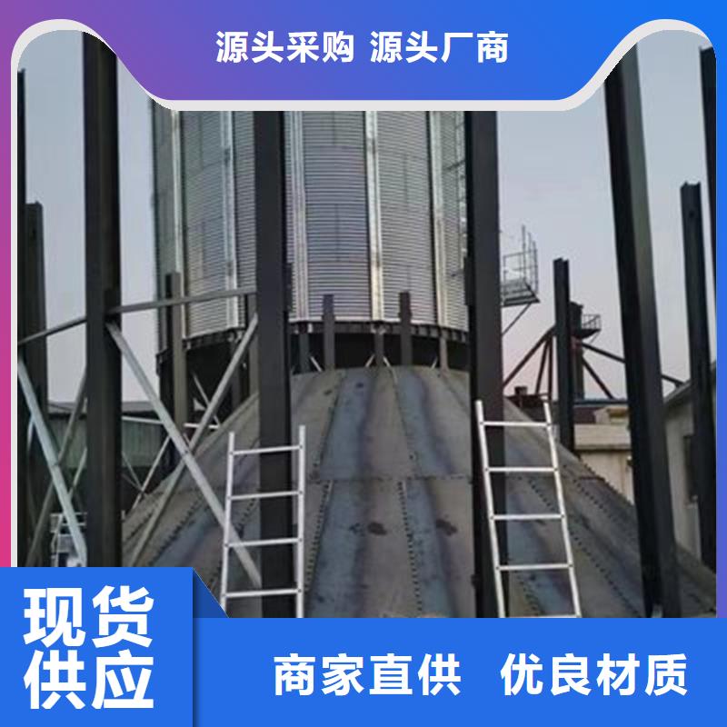 欢迎访问#装配式锥底镀锌钢板仓#实体厂家