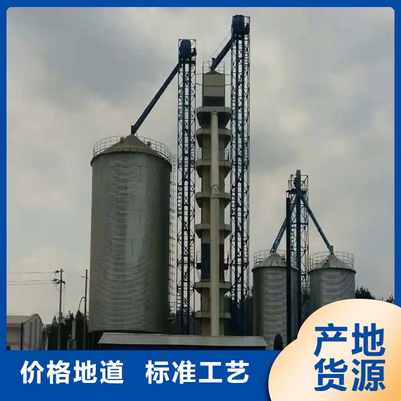 玉米豆类装配式钢板仓百看不如一问