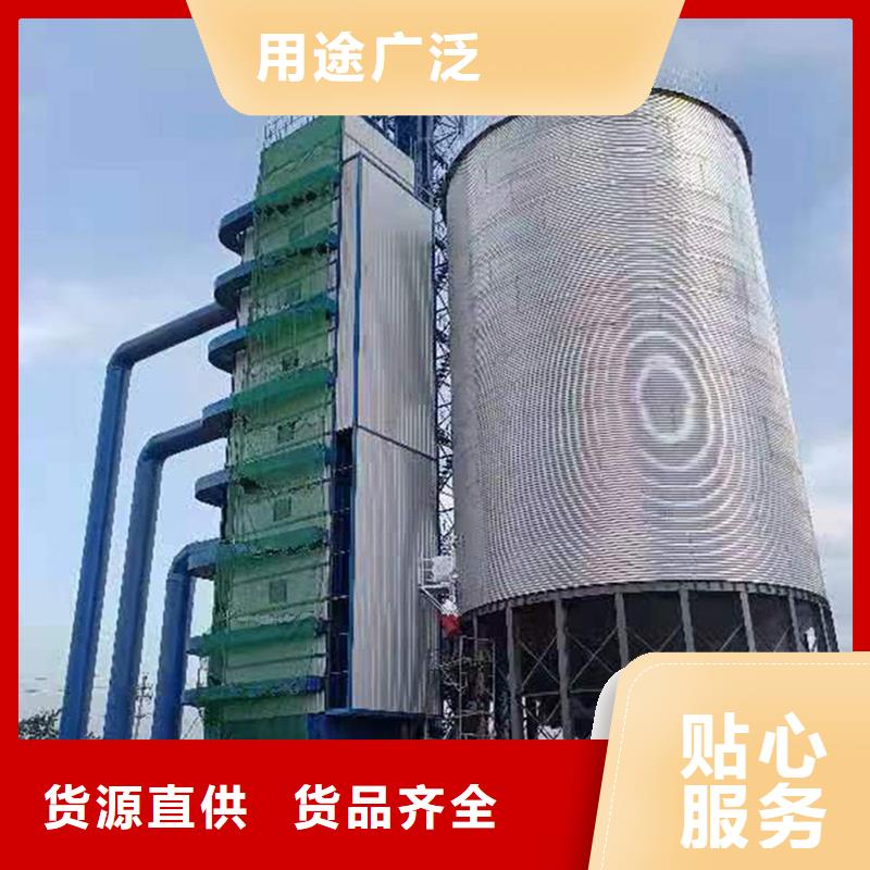 300吨玉米钢板仓_价格实在