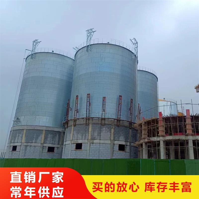 立式玉米钢板仓全网低价