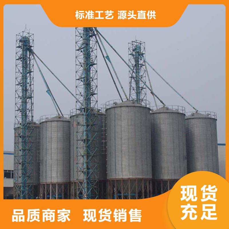 小型粮食设备-欢迎新老客户实地考察