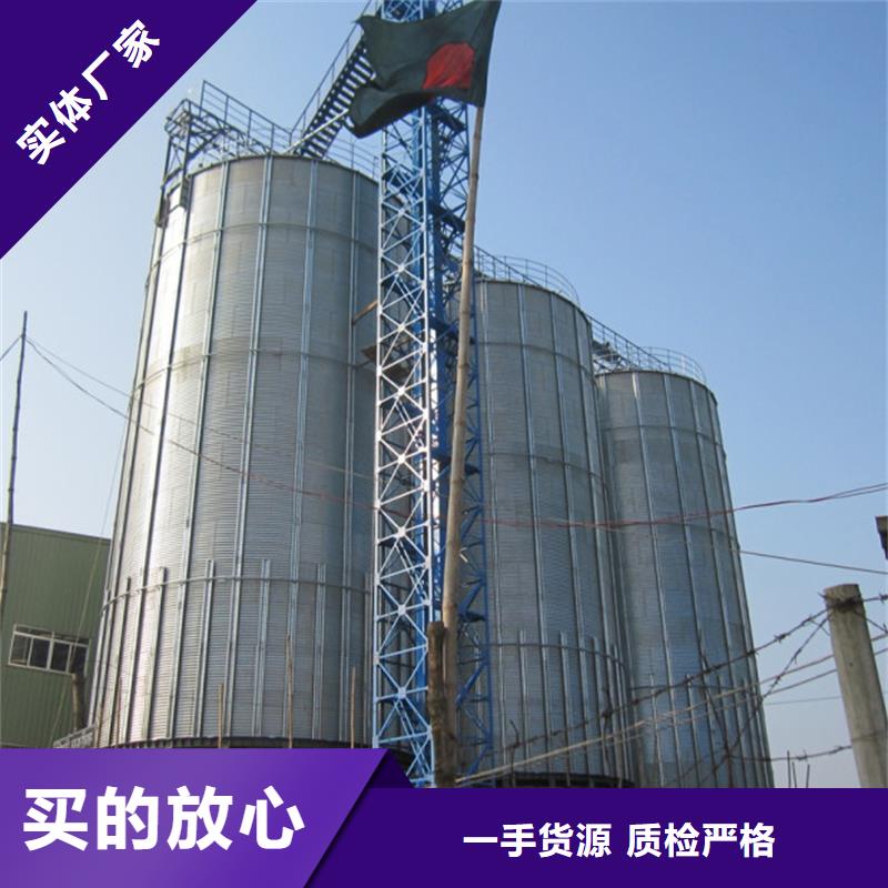 采购小型粮食设备必看-专业品质