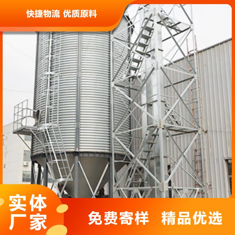 采购小型粮食设备必看-专业品质