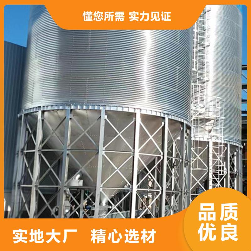 镀锌装配式钢板仓本地厂家