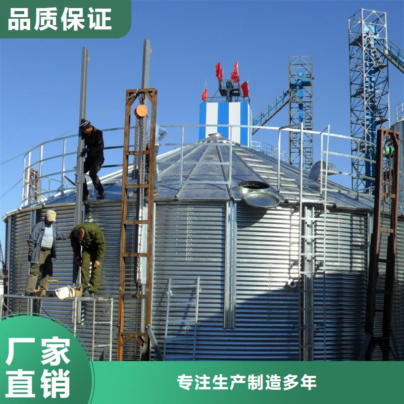 大型粮食存储设备价格、大型粮食存储设备厂家