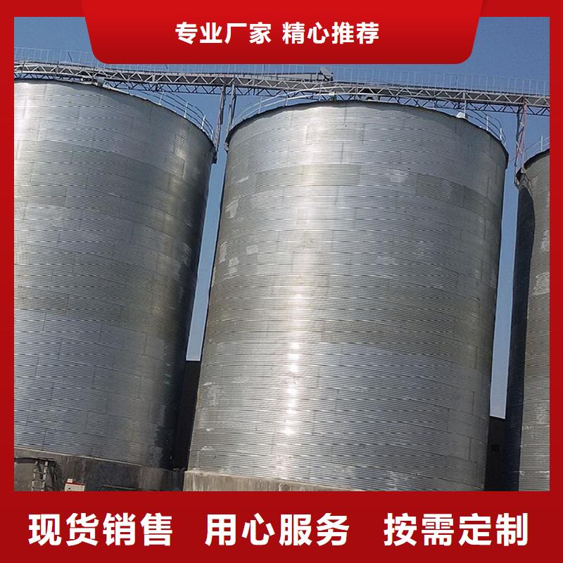 质量优的装配式锥底镀锌钢板仓供应商