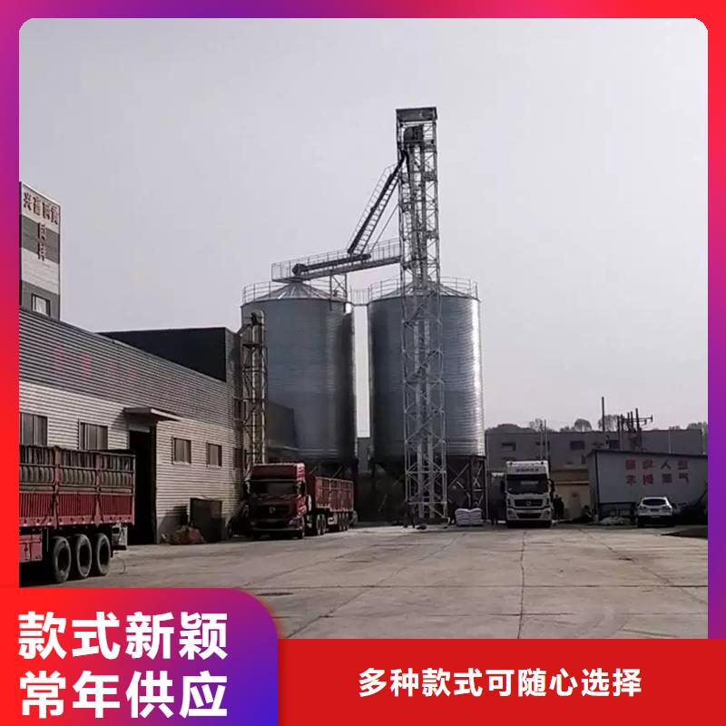 300吨玉米钢板仓_价格实在