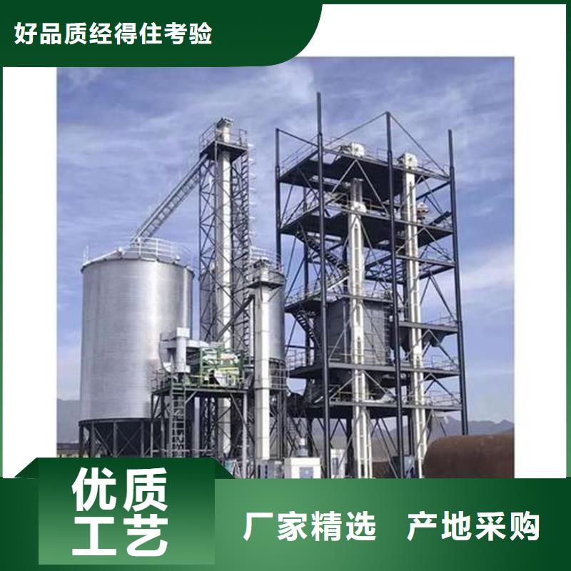 定制装配式储粮钢板仓的厂家