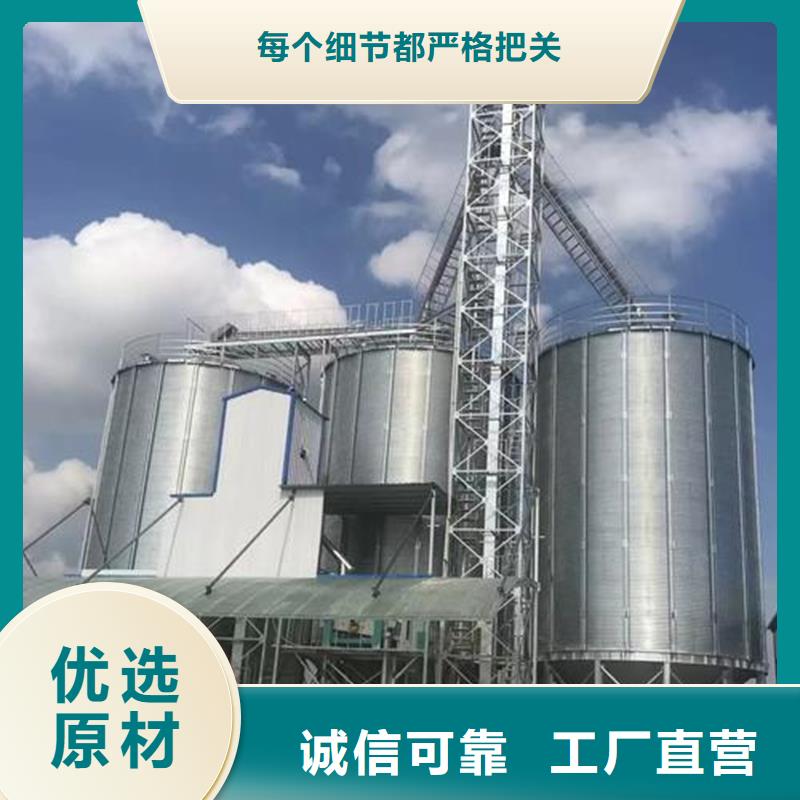 玉米存储钢板仓厂家直发-价格透明