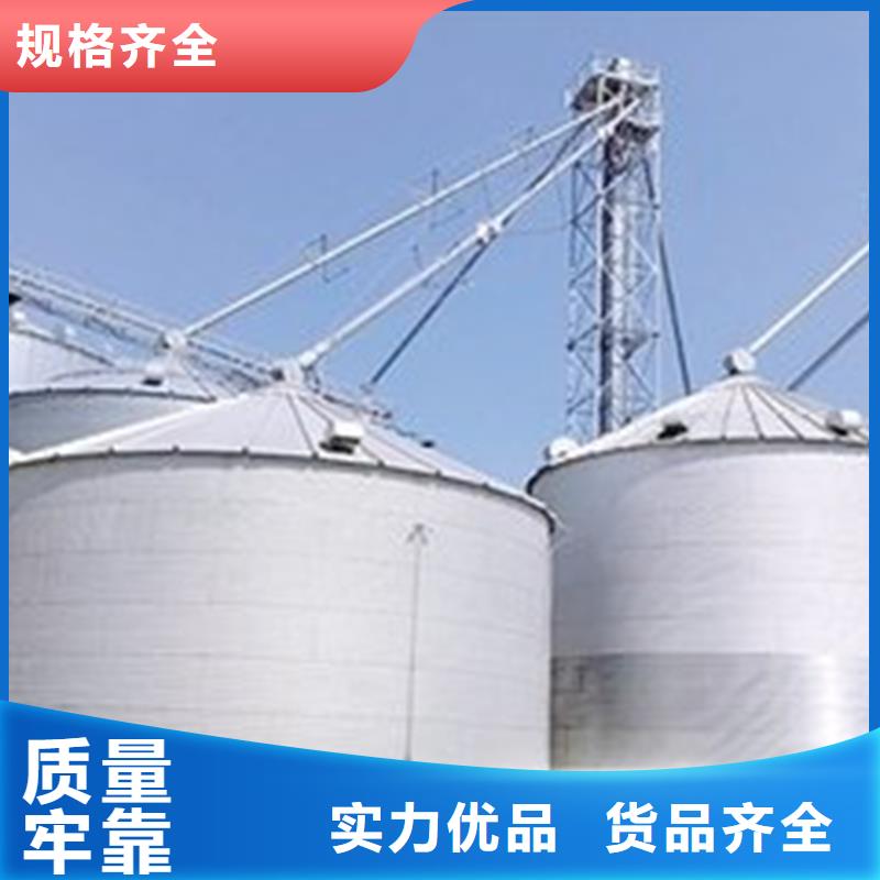小型粮食设备-欢迎新老客户实地考察
