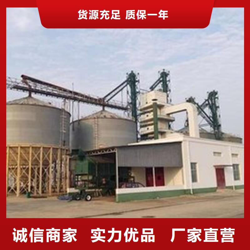 质量优的装配式锥底镀锌钢板仓供应商
