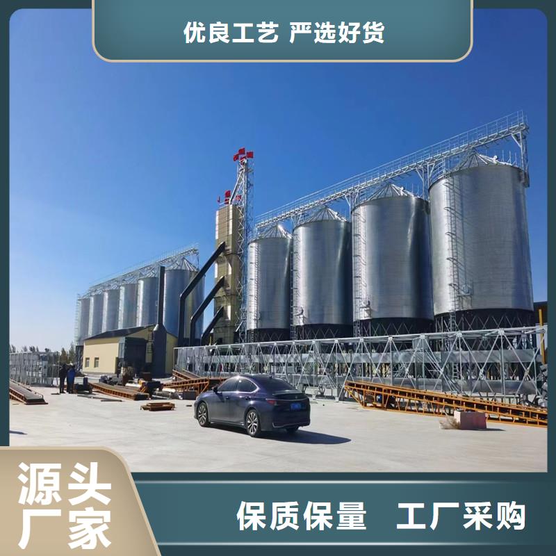 定制装配式钢板仓粮仓_精选厂家