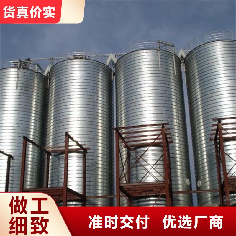 小型粮食设备-欢迎新老客户实地考察