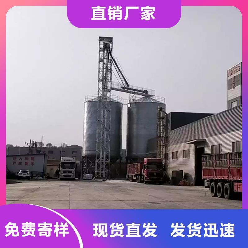 900吨玉米钢板仓厂家现货充足