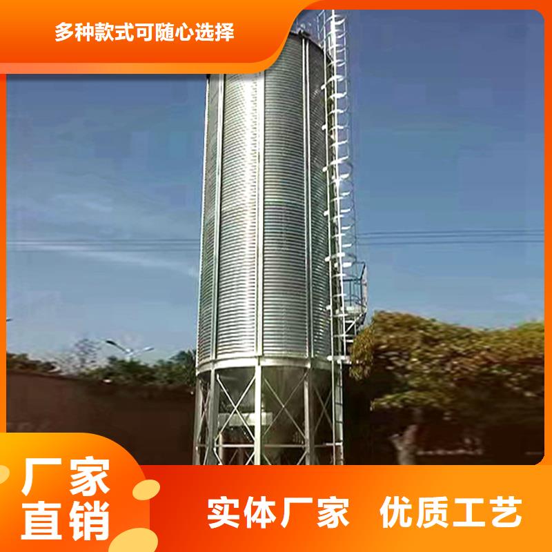 信誉好的200吨玉米仓储筒仓