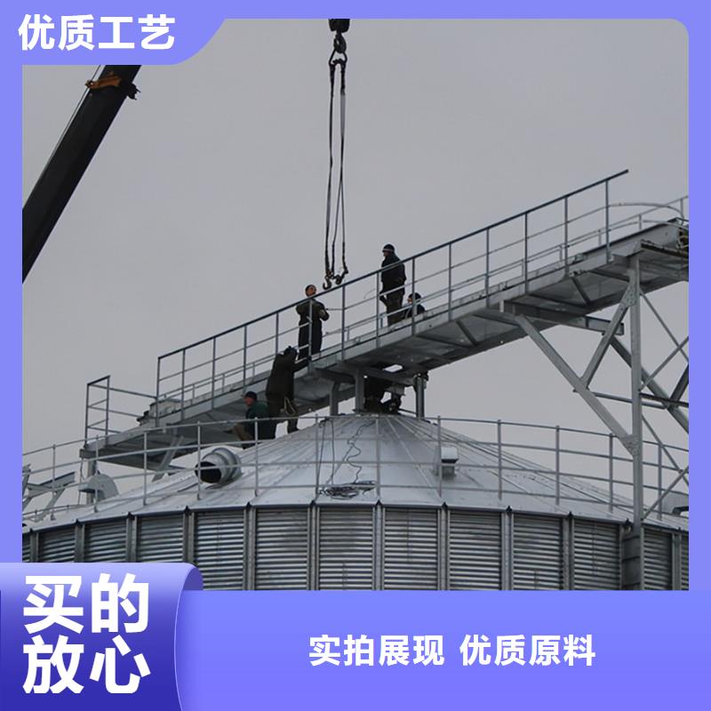 300吨玉米钢板仓_价格实在