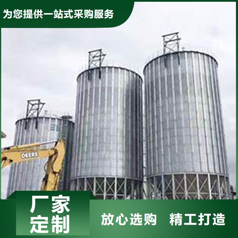 质量优的装配式锥底镀锌钢板仓供应商