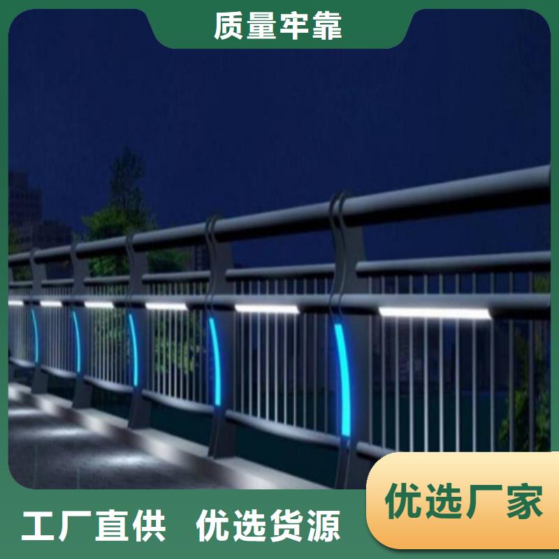 防撞护栏生产经验丰富