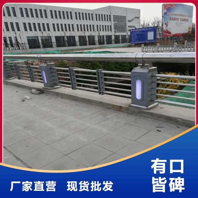 防撞护栏桥梁防撞护栏加工定制