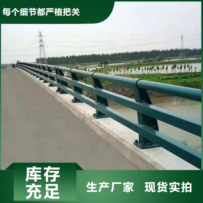 防撞护栏市政道路防护栏一致好评产品