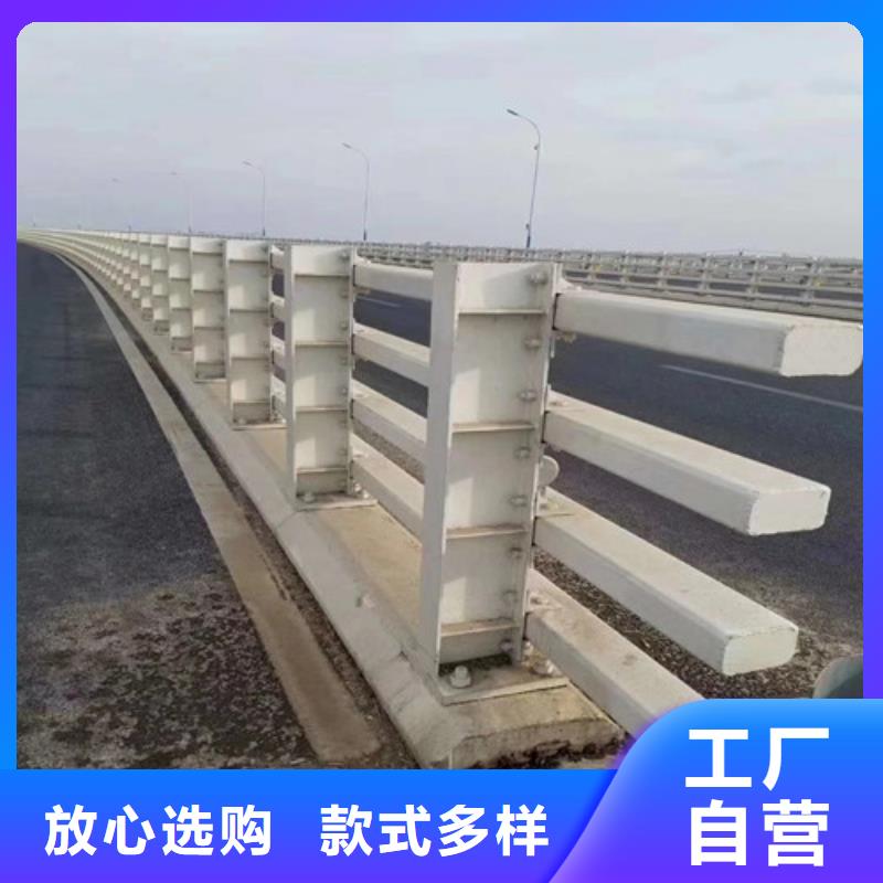 防撞护栏景观护栏订购