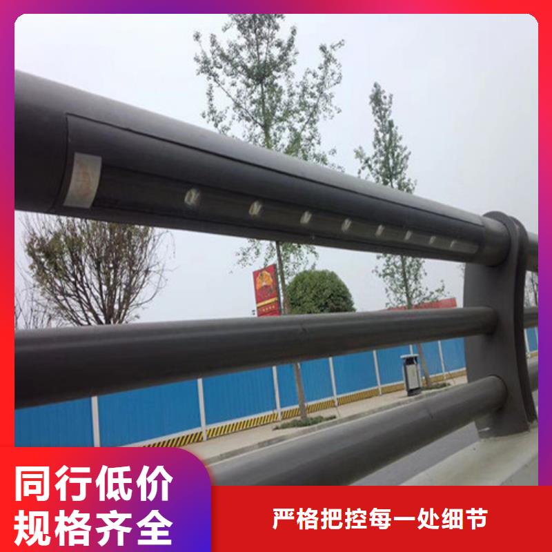 防撞护栏景观护栏订购