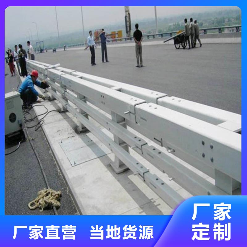 防撞护栏,人车分流栏品质保障价格合理
