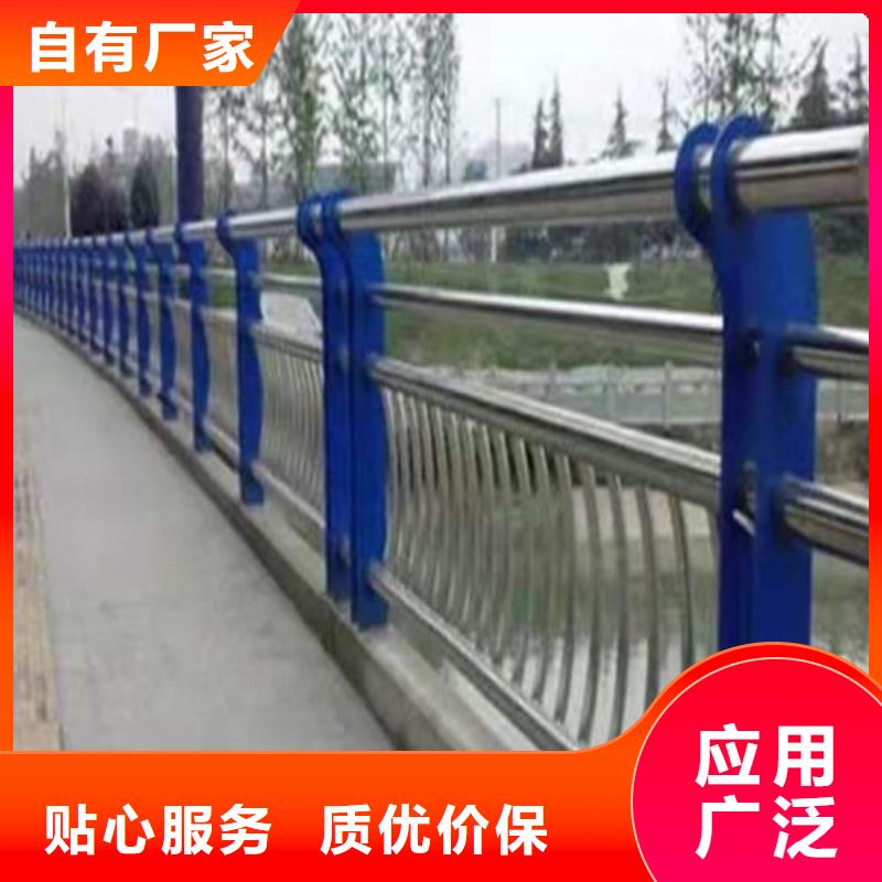 防撞护栏【市政护栏】精益求精
