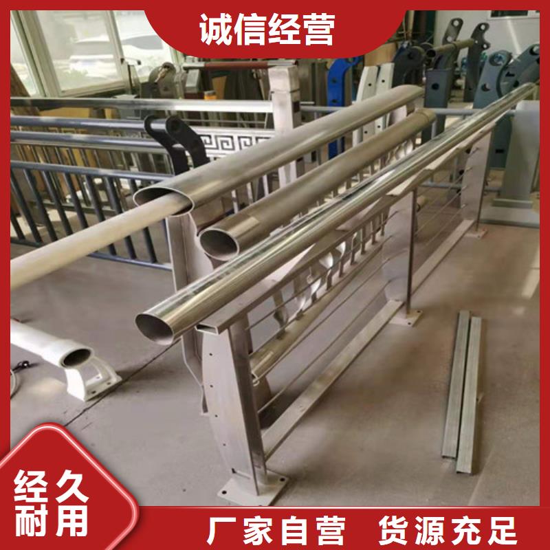 防撞护栏,人车分流栏品质保障价格合理