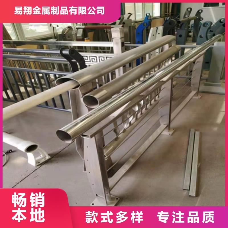 防撞护栏市政道路防护栏一致好评产品