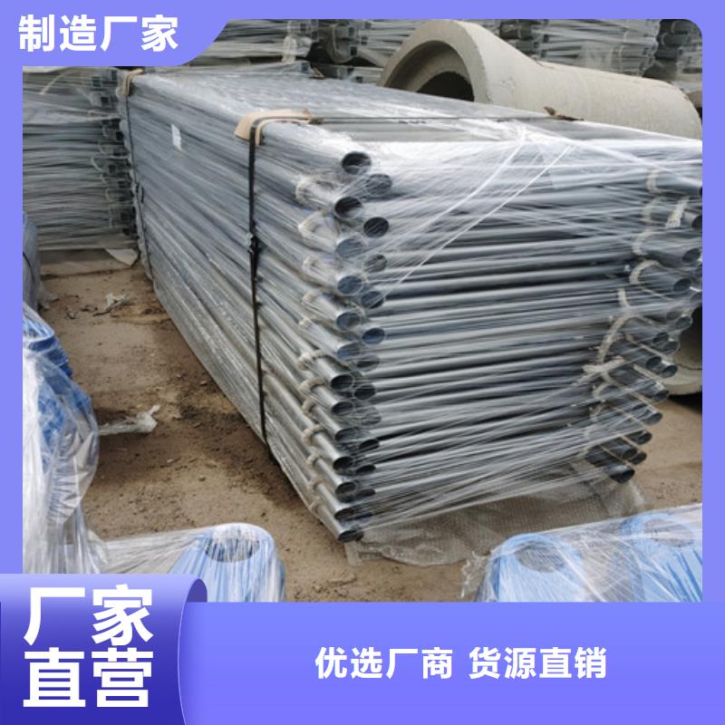 防撞护栏【市政护栏】精益求精