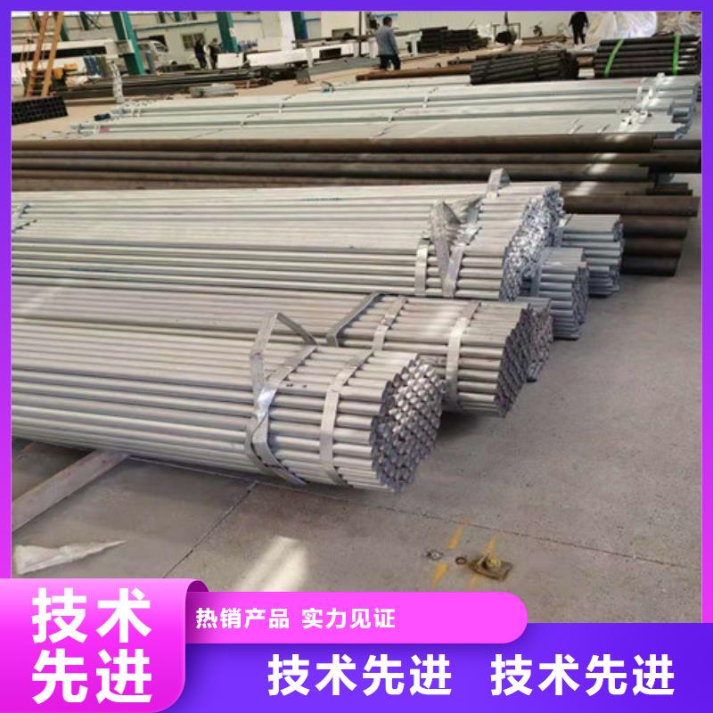 防撞护栏景观护栏订购