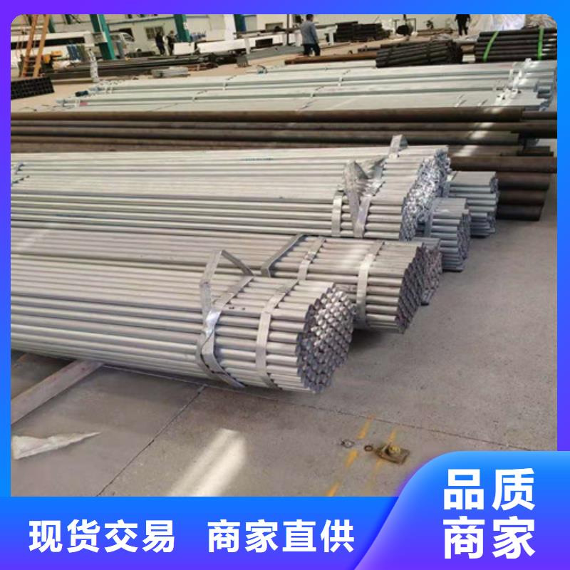 防撞护栏生产经验丰富