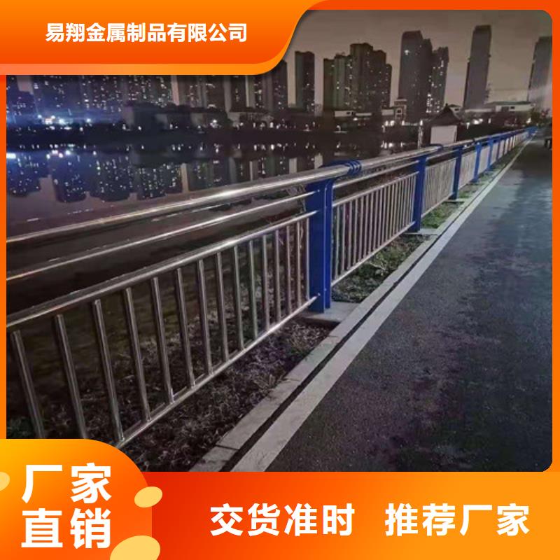 防撞护栏钢丝绳护栏每一处都是匠心制作