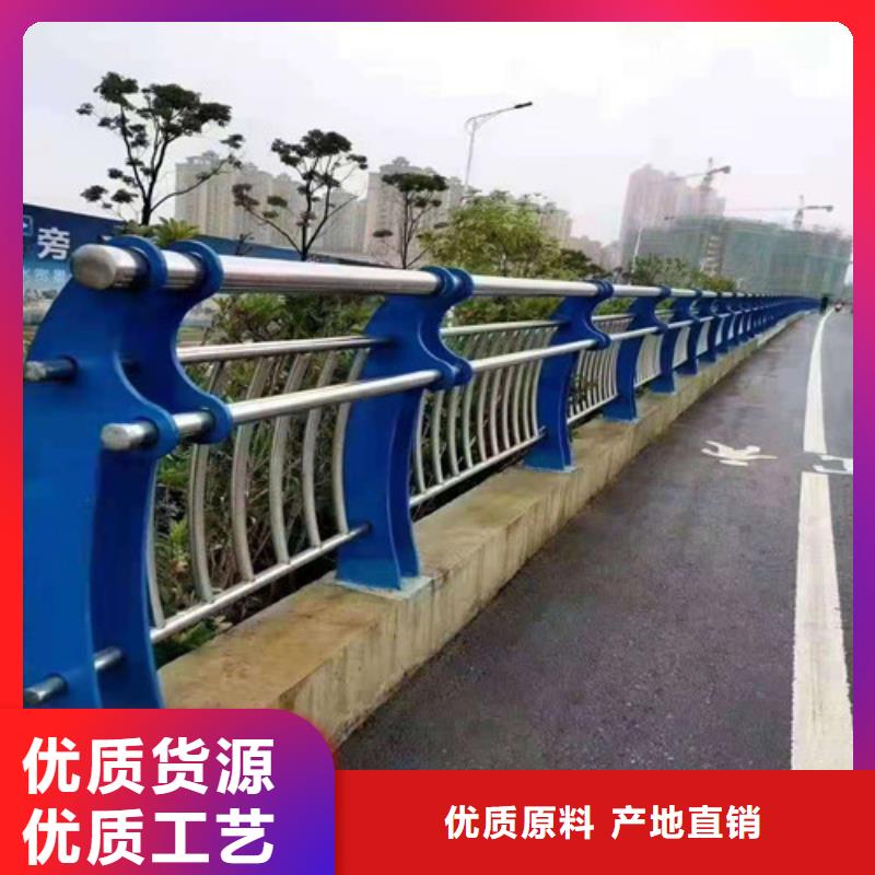 防撞护栏市政道路防护栏一致好评产品