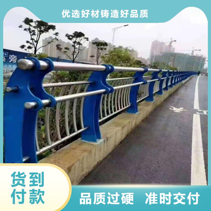 防撞护栏钢丝绳护栏每一处都是匠心制作