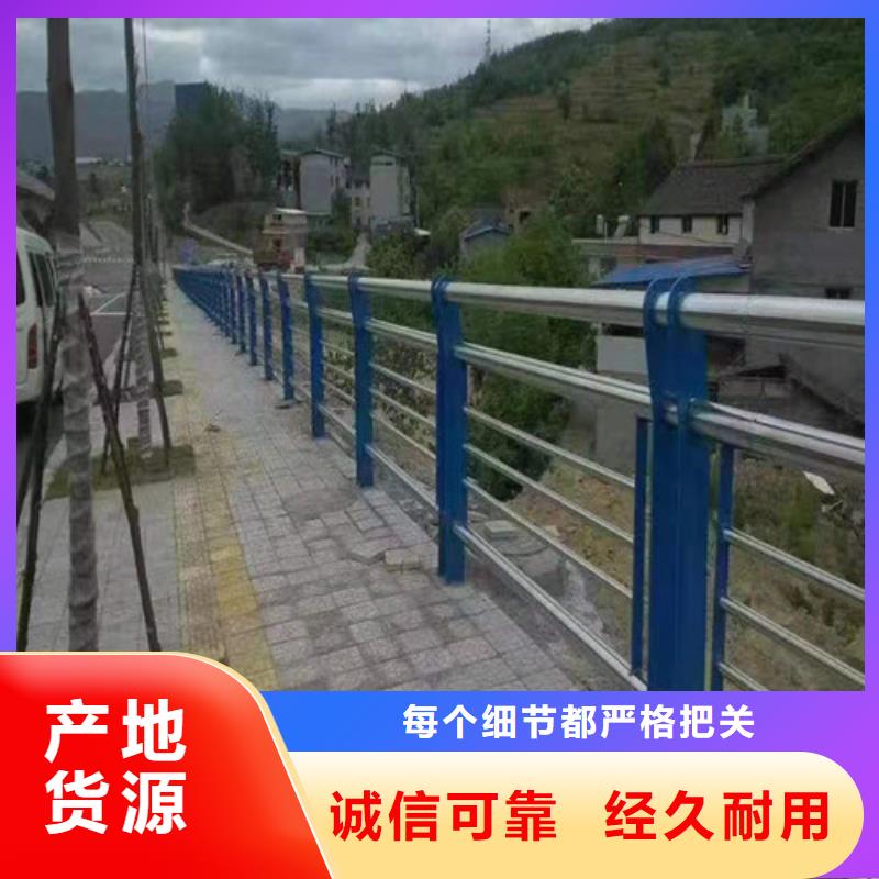 防撞护栏市政道路防护栏一致好评产品