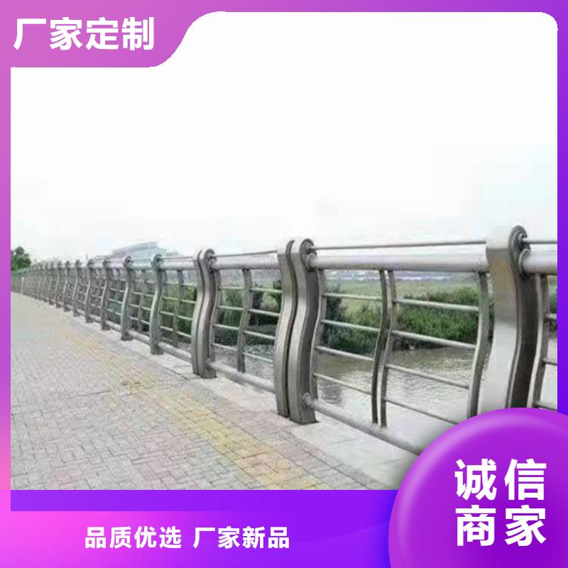 防撞护栏桥梁防撞护栏加工定制